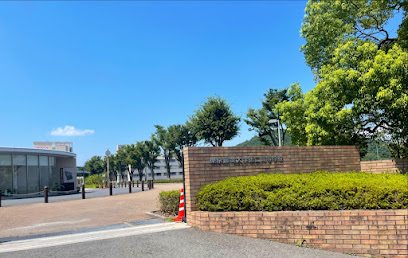 東京農業大学第二高校