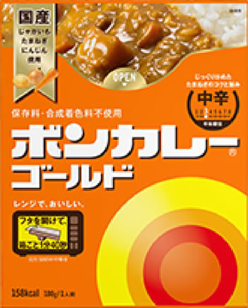 電子レンジ対応型